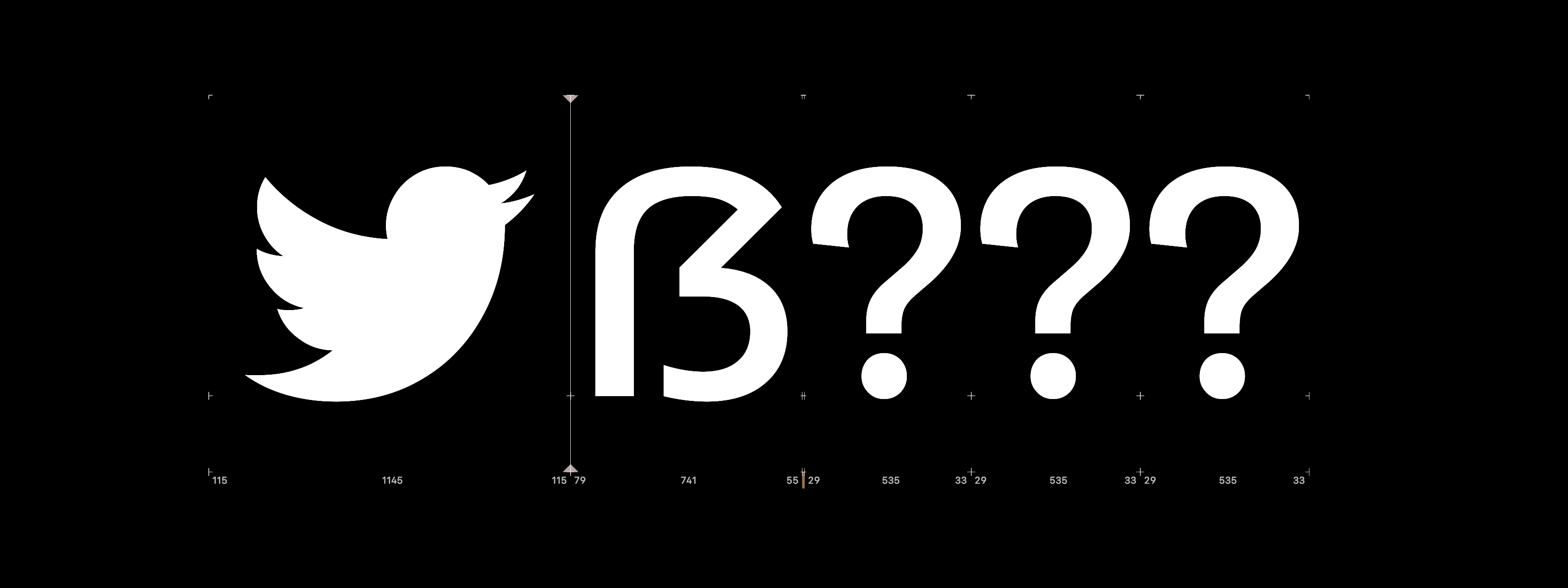 Twitter und das oberflächliche Versal-Eszett